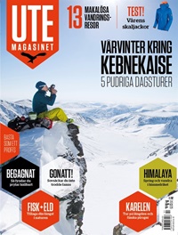 Utemagasinet Utemagasinet