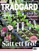 Allt om Trädgård Allt om Trädgård