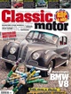 Classic Motor Classic Motor