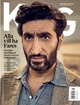 King King