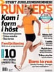Runners World Runners World