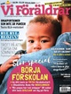 Vi Föräldrar Vi Föräldrar