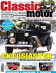 Classic Motor Classic Motor