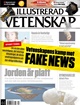 Illustrerad vetenskap Illustrerad vetenskap