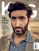King King