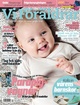 Vi Föräldrar Vi Föräldrar