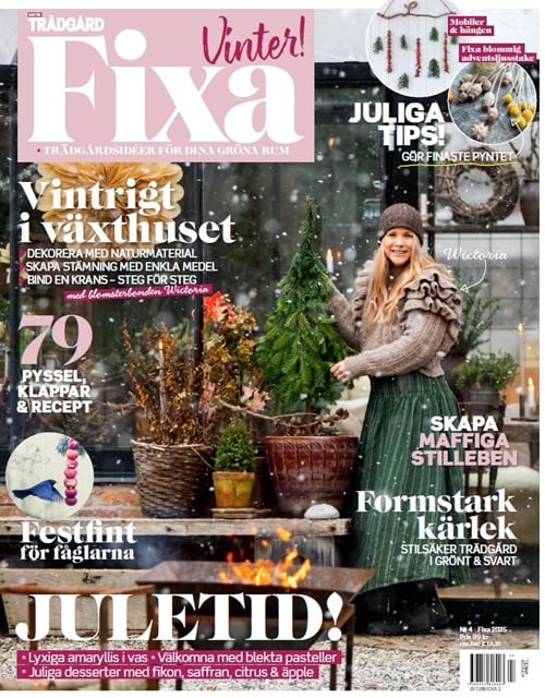 Allt Om Trädgård Special